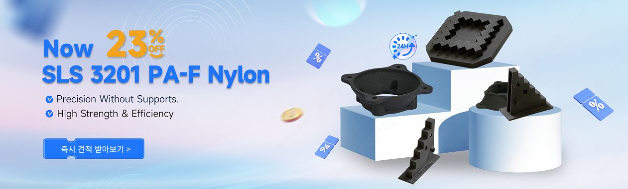 SLS 3201 PA F Nylon 23per off